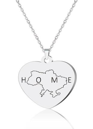 Сріблястий ланцюжок з підвіскою