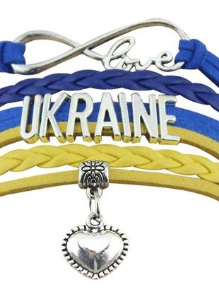 Багатошаровий браслет