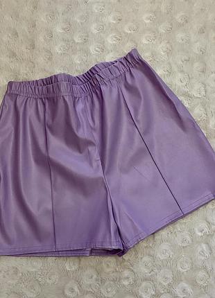 Шкіряні шорти