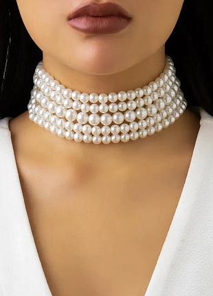 Багатошарове намисто зі імітацією перлин