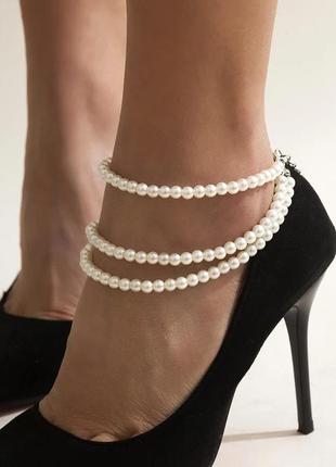 Елегантний перловий браслет на ніжку