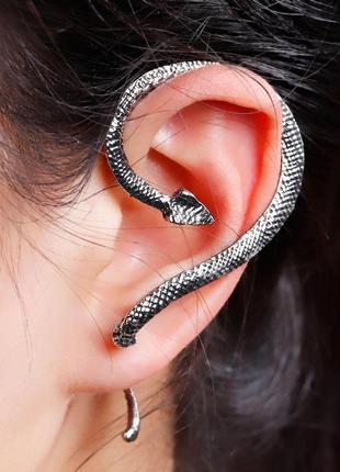 Кафа у вигляді змії в бронзі