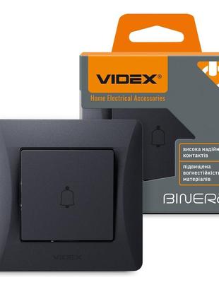 (minimum 1000грн) кнопка звонка чёрный графит videx binera