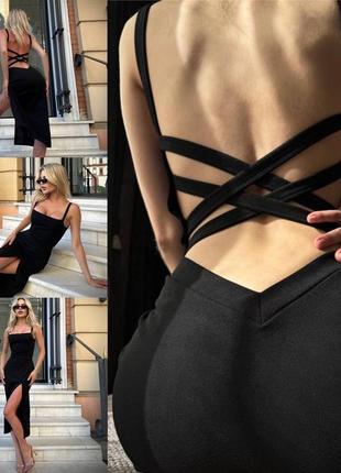 Платье с открытой спинкой 🪄🖤