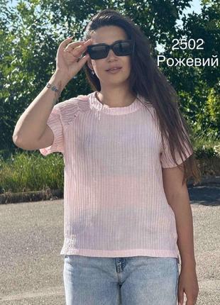 Футболка блуза