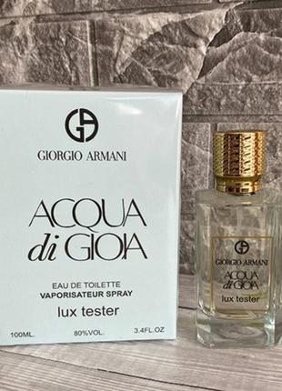 💚 acqua  di gioia💚свежий стойкий парфюм 100 мл эмераты