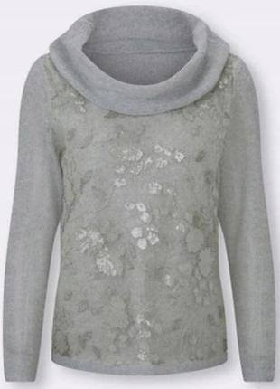 Свитер с горловиной нижняя