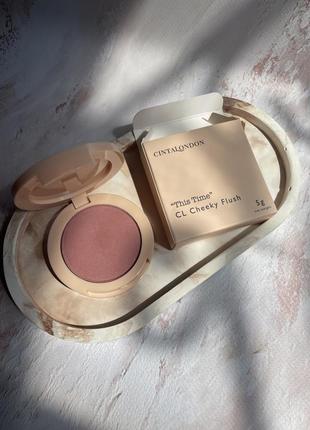 Кремовые румяна cinta london cheeky flush