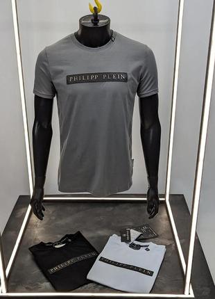 Футболка phillip plein мужская с принтами