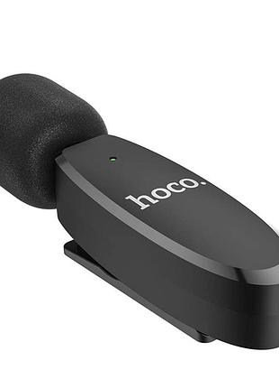Радіомікрофон петличний hoco l15 type-c crystal lavalier wireless digital microphone black