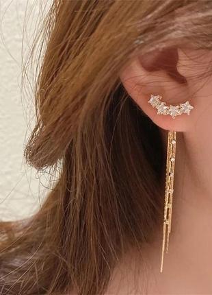 Сережки цвяшки золотистого кольору