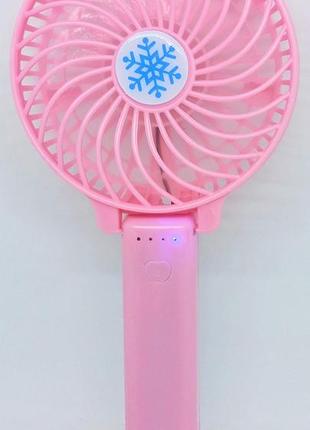 Вентилятор на аккумуляторе ручной с подставкой портативный складной зарядка от usв розовый фонарик 3 режима