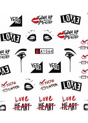 Слайдер для нігтів