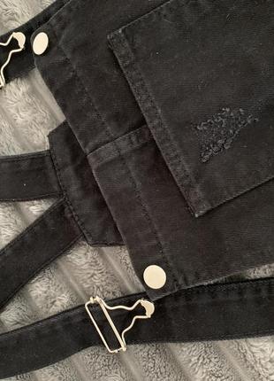 Комбінезон