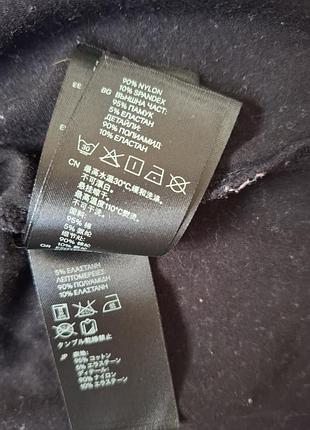 Майка h&m 8