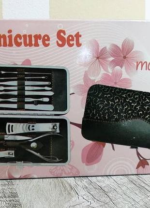 Набор для маникюра и педикюра maxmar из 12 инструментов мs-12