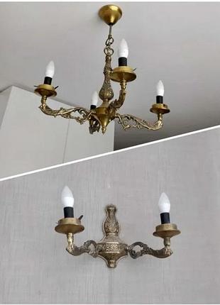 Бронзова люстра і бра
