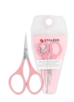 Ножиці манікюрні для кутикули staleks beauty & care манікюрні вигнуті 20 мм sbc-11/1