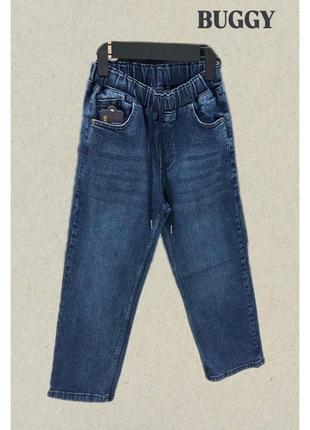 Джинсы buggy для мальчика 3-1382