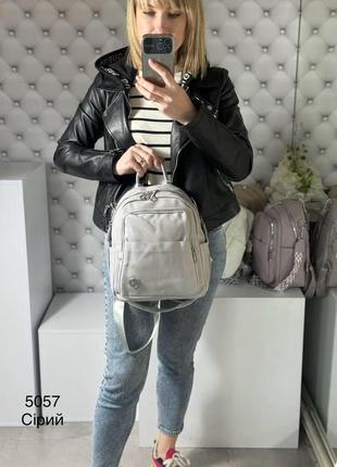 Женский городской рюкзак широкий ремень эко-кожа серый6 фото
