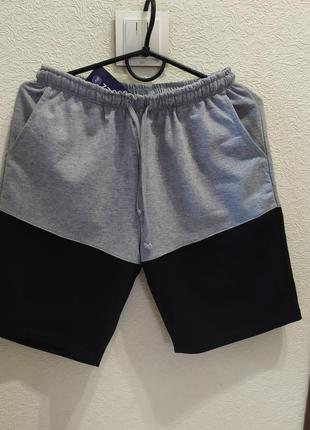 Шорты мужские 100% хлопок