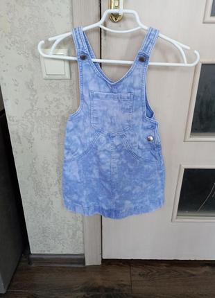 Сарафан джинсовый,сарафан
