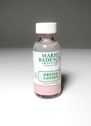 Лосьон, подсушивающий акне. mario badescu🇺🇸 drying lotion. новый. оригинал📦является отправка новой почтой