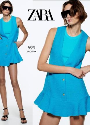 Zara твідове мініплаття