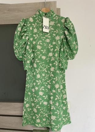 Сукня, плаття