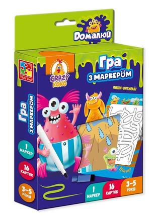 Гра з маркером "пиши та витирай. монстрики. 3-5 років", vladi toys, vt5010-181 фото