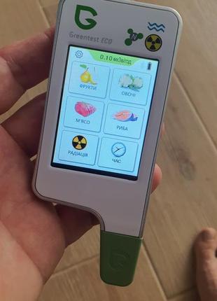 Нитратомер + счетчик гейгера