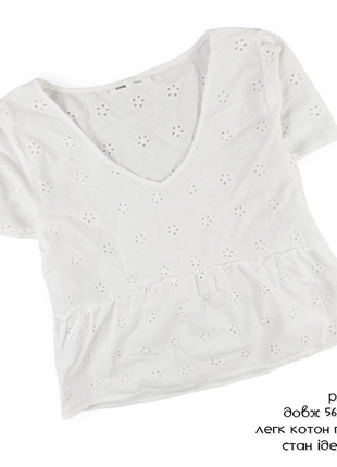 Блуза футболка с прошвы