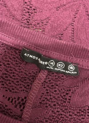 Кофтина прозора 3