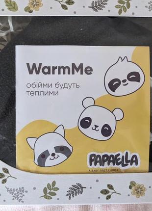 Подушка грілка