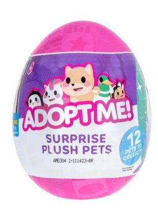 М&rsquo;яка іграшка-сюрприз в яйці "adopt me! - кумедні звірятка"
