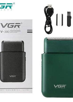 Аккумуляторная мужская мини электробритва vgr v-390 для бритья бороды и усов шейвер цвет: зеленый