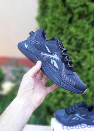 Шикарні стильні кросівки "reebok zig kinetica"