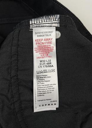 Джинсы topman stretch slim черные зауженые мужские слим штаны брюки 8