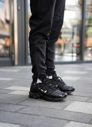 Мужские кроссовки.