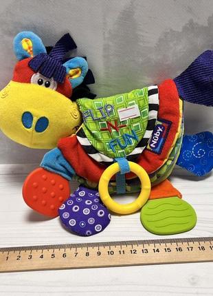 Іграшка брязкальце для малюків nuby