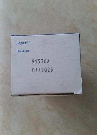 Андрожель (тестостерон)