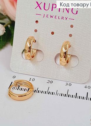 Сережки кільця ширина 3,5см, діаметр 1,4см, біжутерія золотиста xuping 18k