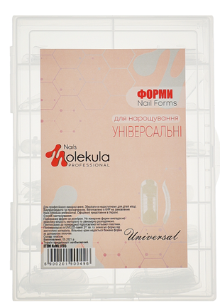 Універсальні верхні форми для нарощування нігтів