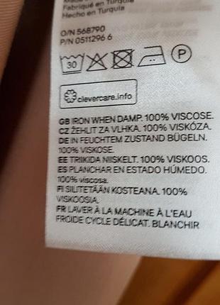 Міді сарафан h&m з оборками. 6