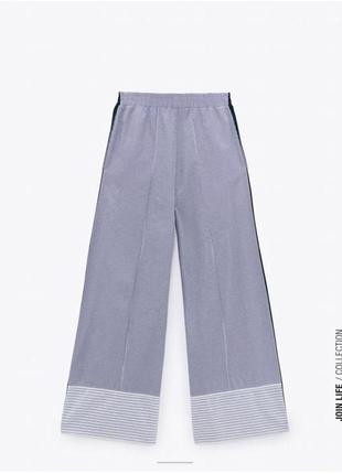Натуральний костюм zara, світшот і брюки палацо,комбінований(фліс/котон)🔥🔥🔥4 фото