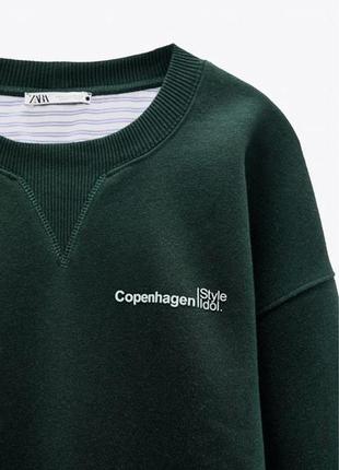 Натуральний костюм zara, світшот і брюки палацо,комбінований(фліс/котон)🔥🔥🔥7 фото