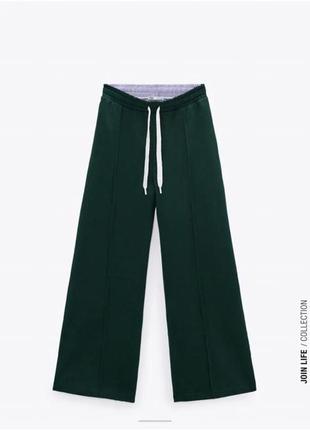 Натуральний костюм zara, світшот і брюки палацо,комбінований(фліс/котон)🔥🔥🔥3 фото