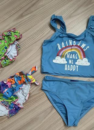 Набор купальників