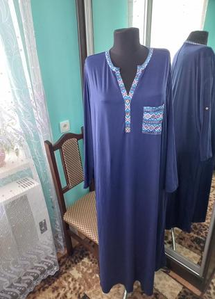 Платье 😀😀😀