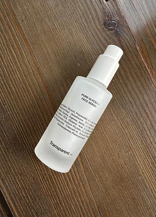 Зволожуюча сироватка transparent lab